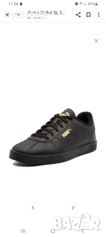 Нови кецове Puma Club II SL-стелка 29см, снимка 3 - Кецове - 52200969