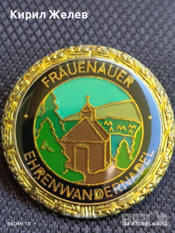 Рядка почетна значка за пешеходен туризъм от Фрауернау Германия за КОЛЕКЦИЯ 41231