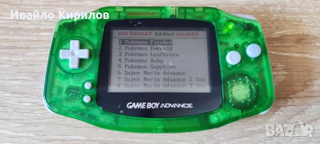 Продавам Nintendo GBA 