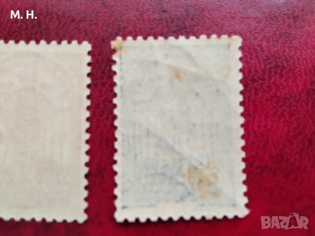 Португалия 1931, снимка 3 - Филателия - 53138052