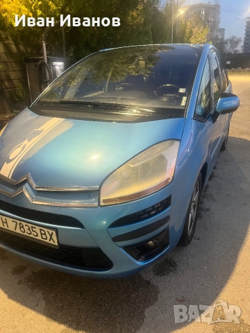 Ситроен С4 Пикасо 1.6 HDI, снимка 3 - Автомобили и джипове - 52281148