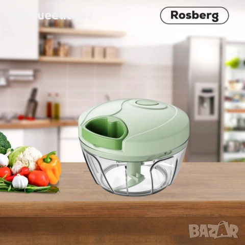 Чопър ръчен Rosberg, 0.4 л., 3 остриета