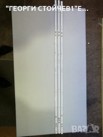 LB40017 V0_05  LB40017 V1_05_38S 17DLB40VXR1