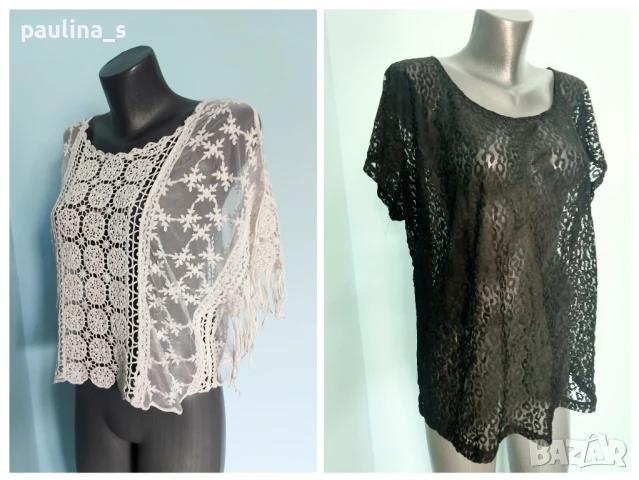 Два различни броя / Дантелена туника или топ 