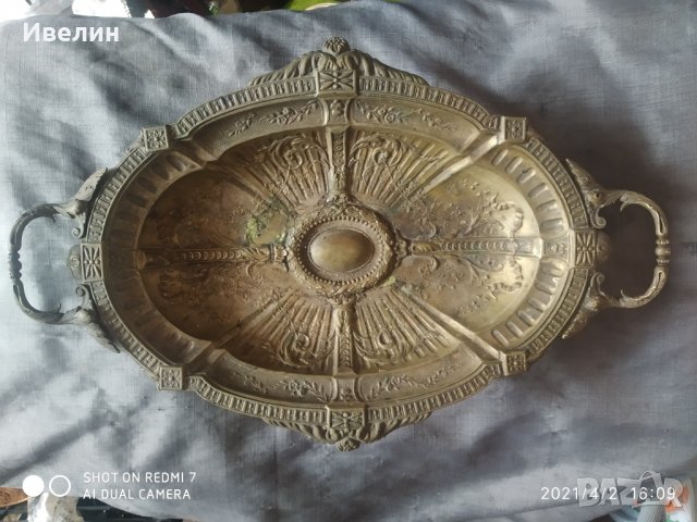 посребрена метална купа арт деко, снимка 2 - Антикварни и старинни предмети - 32399354