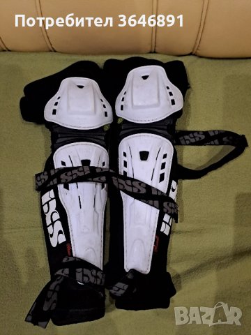 Протектори iXS, снимка 4 - Аксесоари и консумативи - 43815846