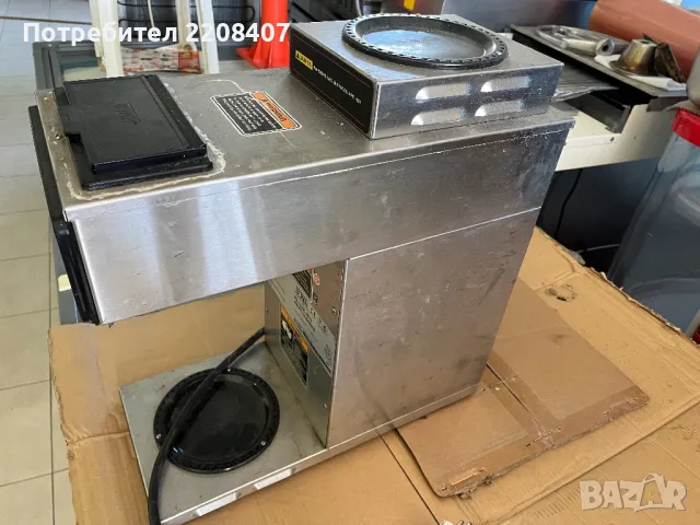 Кафемашина професионална