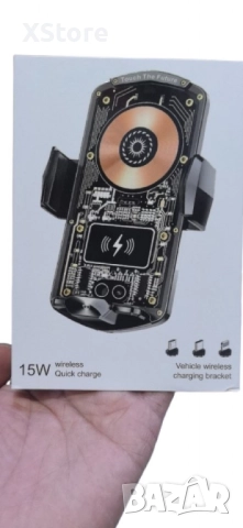 Универсален магнитен безжичен държач за телефон – Бързо зареждане и стилен дизайн за вашата кола, снимка 3 - Аксесоари и консумативи - 52458417
