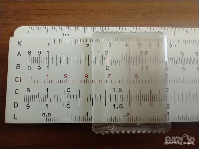 Сметачна линийка DIWA DENMARK 601-1, снимка 5 - Антикварни и старинни предмети - 49657664