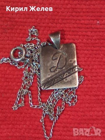 СТАРИНЕН СРЕБЪРЕН МЕДАЛЬОН РЪЧНО ГРАВИРАН с БУКВА - Д и СРЕБЪРНА ВЕРИЖКА с НУЖДА от ЛЕК РЕМОНТ 41066