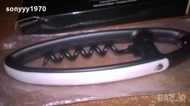 ROTHMANS-НОВА ОТВАРАЧКА, снимка 13 - Колекции - 27880297