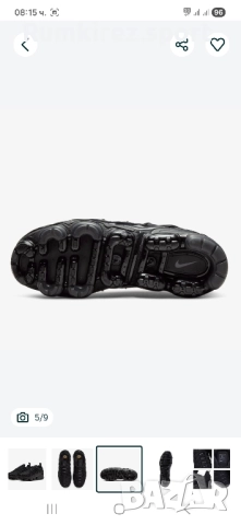 NIKE Спортни обувки Air Vapor Max Plus, снимка 5 - Маратонки - 52242432