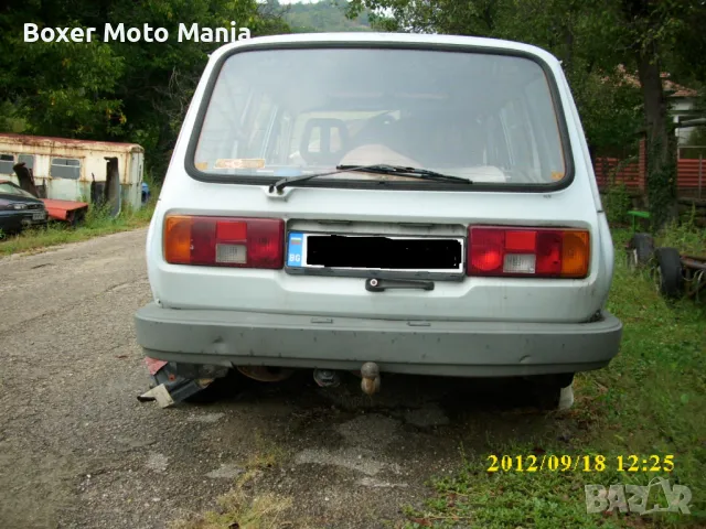 Търся/Купувам/Заменям различни видове МПС. Може Повредени и с Нередовни документи и Неплатени данъци, снимка 10 - Автомобили и джипове - 40422513