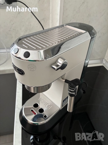 Кафемашина DeLonghi EC685.W DEDICA
