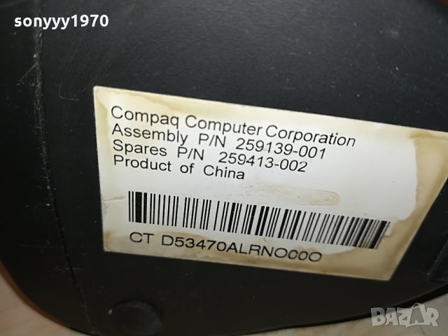 jbl platinum series-active speaker 2207211232, снимка 18 - Тонколони - 33594464