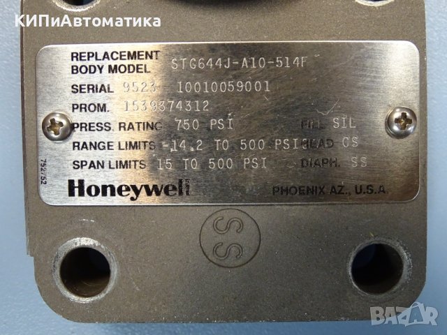 Сензор Honeywell STD644J-A10-00000-0+XXXX pressure gauge transmitter, снимка 5 - Резервни части за машини - 37461149