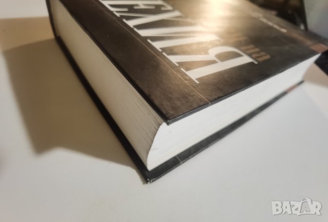 История на Чехия  *	Автор: Ян Рихлик, Владимир Пенчев, снимка 8 - Специализирана литература - 37356343