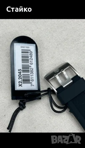 Мъжки часовник Luminox Manta Ray G-Collection 2030 Series, снимка 5 - Мъжки - 47698868