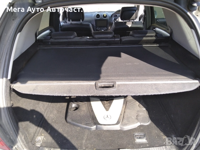 НА ЧАСТИ! ML320 W164 Фейслифт , снимка 7 - Части - 51766171