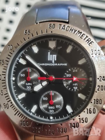 lip chronographe