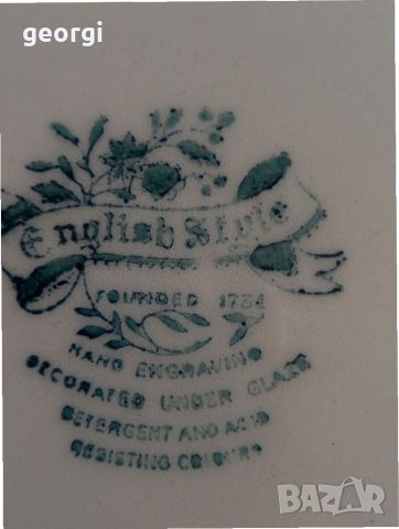 Английска порцеланова чиния , снимка 5 - Чинии - 35313316