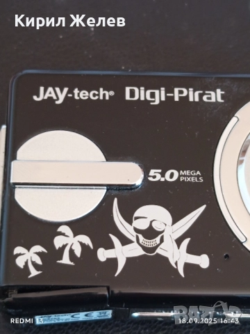 Цифров фотоапарат Jay tech Digi Pirat ретро за КОЛЕКЦИЯ ДЕКОРАЦИЯ 29181, снимка 4 - Други ценни предмети - 51759381
