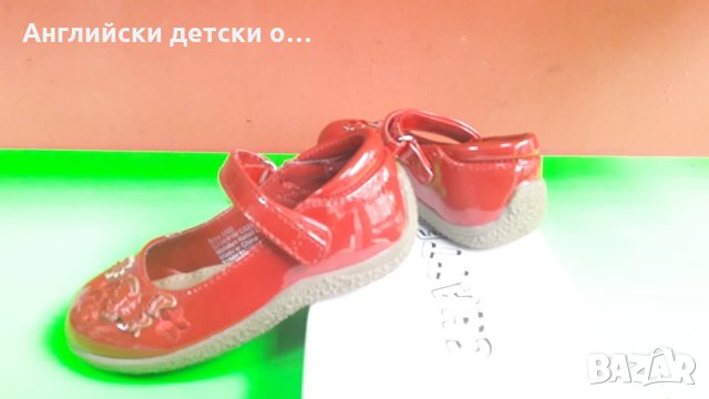 Английски детски обувки-MATALAN, снимка 3 - Детски обувки - 28482919