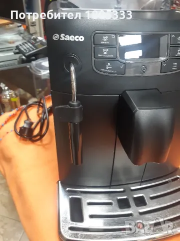 кафемашина робот Saeco Intelia MADE INITALY, снимка 3 - Кафемашини - 48908922