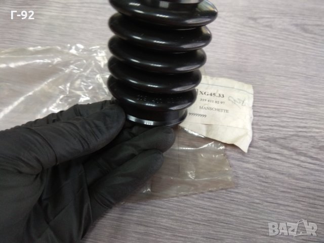 A3194110297**NEU**MERCEDES-BENZ**МАНШОН ЗА КАРДАН**, снимка 2 - Части - 32757475