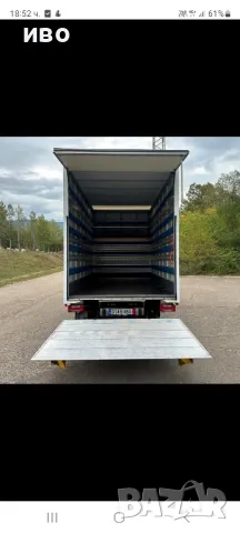 услуги със камион с падащ борд, снимка 2 - Транспортни услуги - 48802452