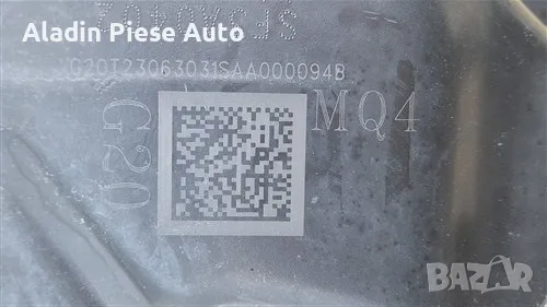 Рама на двигателя Kia Sorento година 2021 2022 2023 2024 , снимка 5 - Аксесоари и консумативи - 50286570