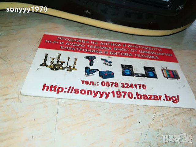 GEWA TENNESSEE ELECTRO ACOUSTIC 6 STRING GUITAR MODEL 501551 MADE IN GERMANY3105211854, снимка 13 - Китари - 33061633