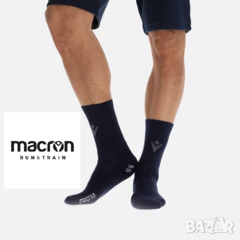 Оригинални мъжки чорапи Macron RUN&TRAIN, снимка 10 - Мъжки чорапи - 43485525