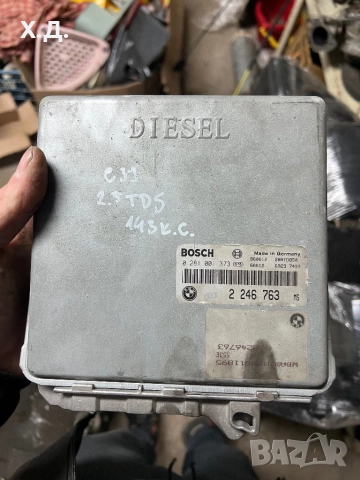 Компютър двигател БМВ е39 525tds 143кс