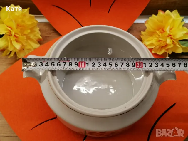 Красив Български супник Порцелан от 1970-те. , снимка 8 - Прибори за хранене, готвене и сервиране - 50156651