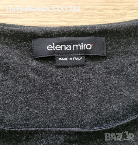 Elena Miro дамска рокля р.54 - 56 Италия, снимка 4 - Рокли - 52548505