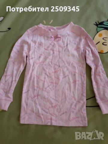 Детски дрешки , снимка 3 - Комплекти за бебе - 47758652