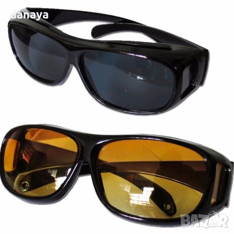 2992 Комплект очила за нощно и дневно шофиране HD Vision, снимка 8 - Аксесоари и консумативи - 37673923