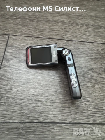 Lg LG рядък модел трудно се намира, снимка 6 - LG - 50966702