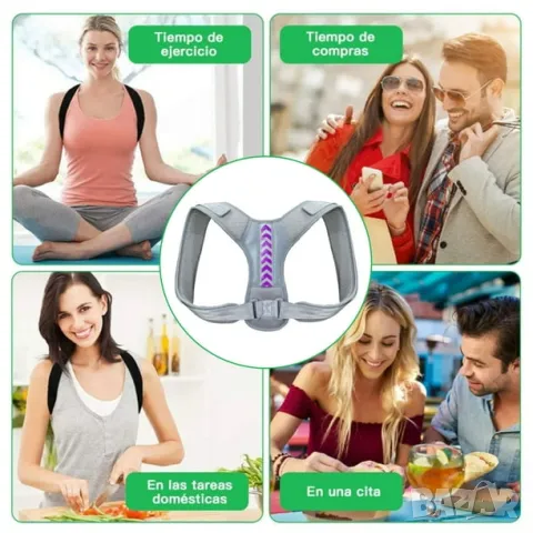 Нов коректор на стойката ортопедичен при болки в гърба врата кръста/ изкривяване/ гърбица, снимка 2 - Други - 48020586