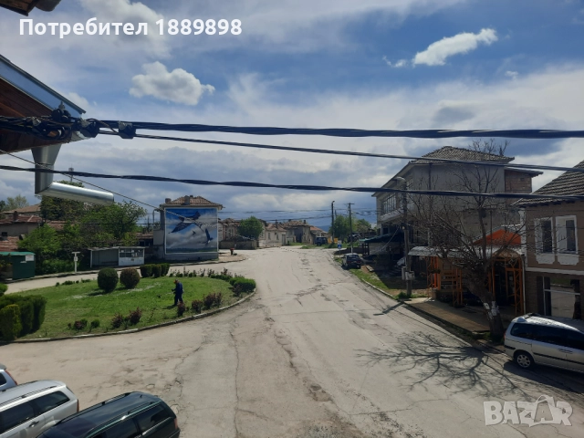  Къща за гости"Велико Търново"с.Драгижево