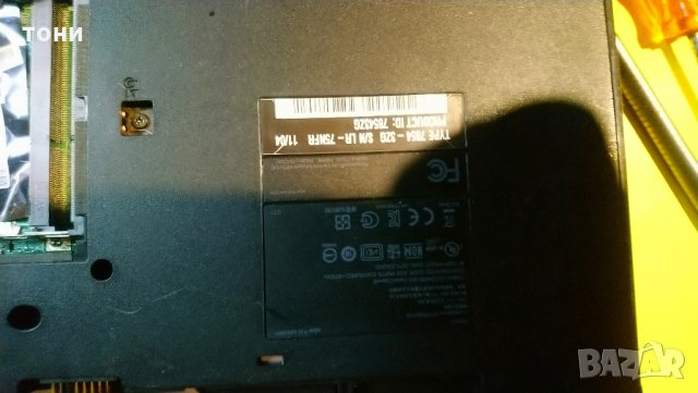  Лаптоп Lenovo l420 части, снимка 5 - Лаптопи за работа - 32769527