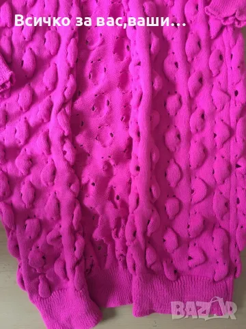 Цикламена жилетка-40лв, снимка 3 - Жилетки - 48752878