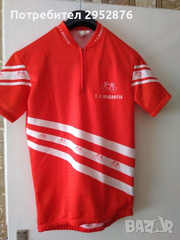 Горнище за колоездене Brabantia, снимка 1