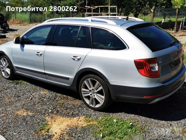 Skoda Superb II Facelift Outdoor 4x4 (3T) 2015г. на ЧАСТИ!, снимка 3 - Части - 37375957