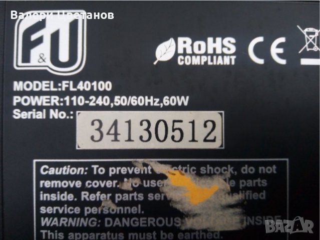 телевизор   F&U  FL40100   на части, снимка 1
