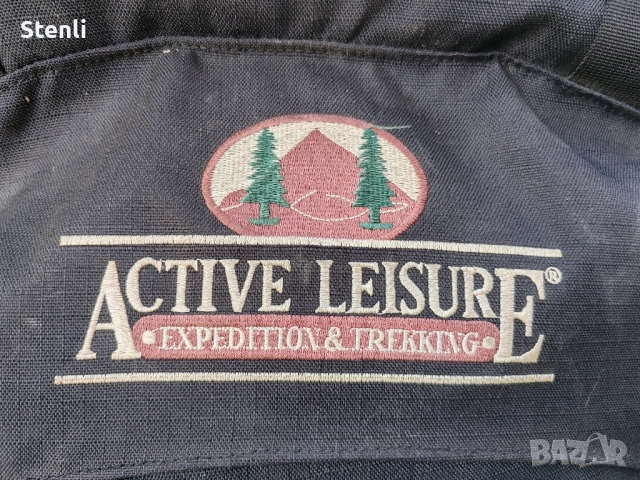 Туристическа раница Active Leisure 100+20 л