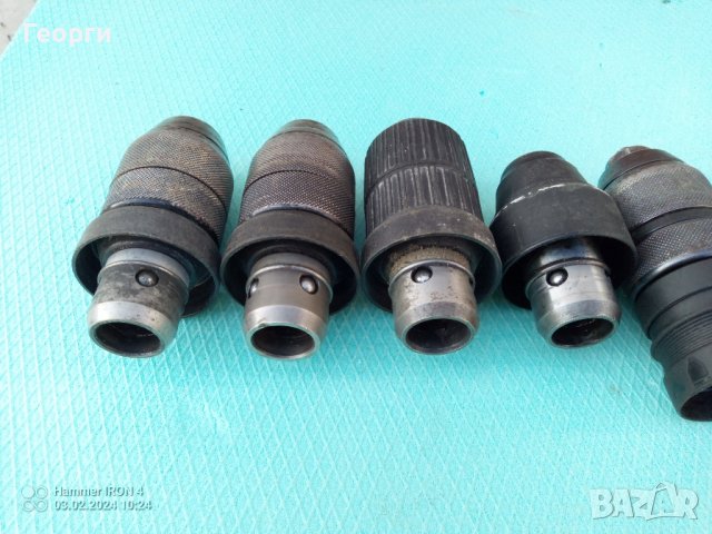 Патронници за перфоратори BOSCH/Metabo 