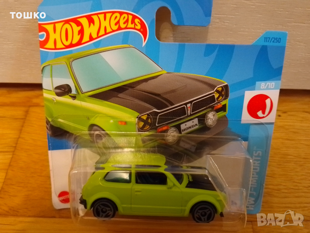 Метални колички Hot wheels , снимка 2 - Коли, камиони, мотори, писти - 44844388