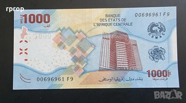 Централна Африка.
1000 франка.

2020 година.
